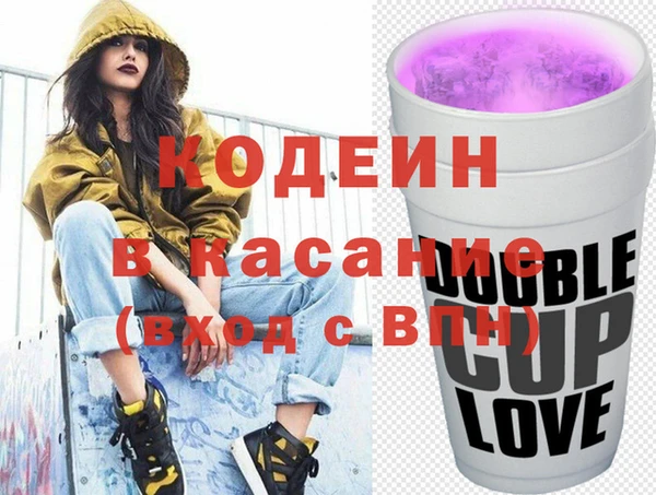 винт Алзамай