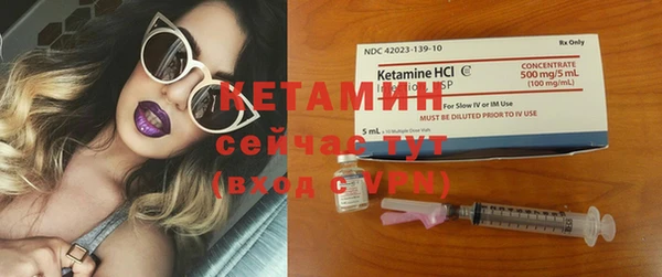 гашиш Наволоки