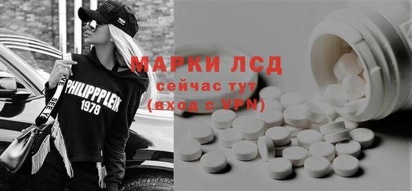 кокс Абаза