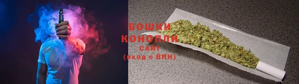 кокс Абаза