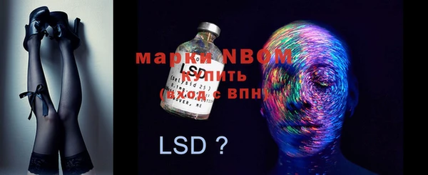 кокс Абаза