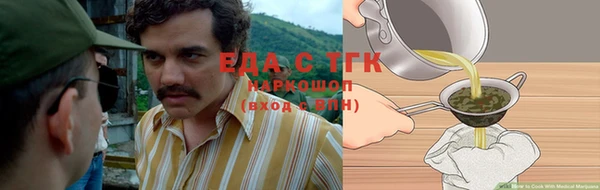 кокс Абаза
