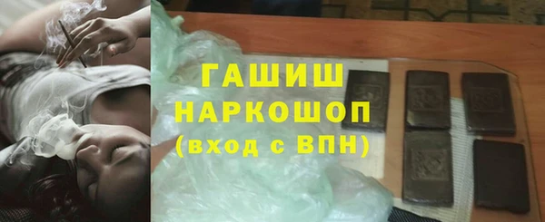 МДПВ Абинск