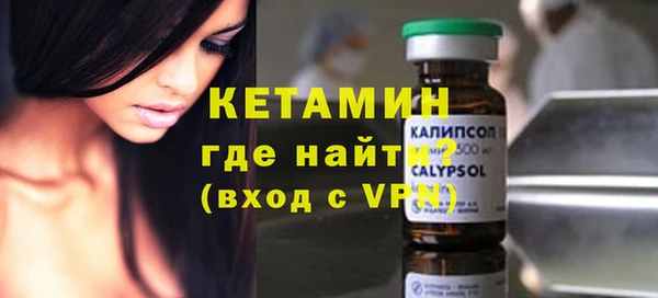 кокс Абаза