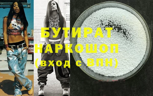герыч Алексин