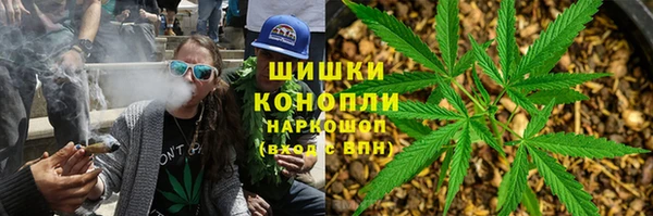 альфа пвп VHQ Абдулино