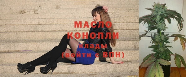 кокс Абаза