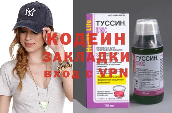 МДПВ Абинск