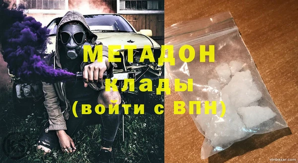 кокс Абаза